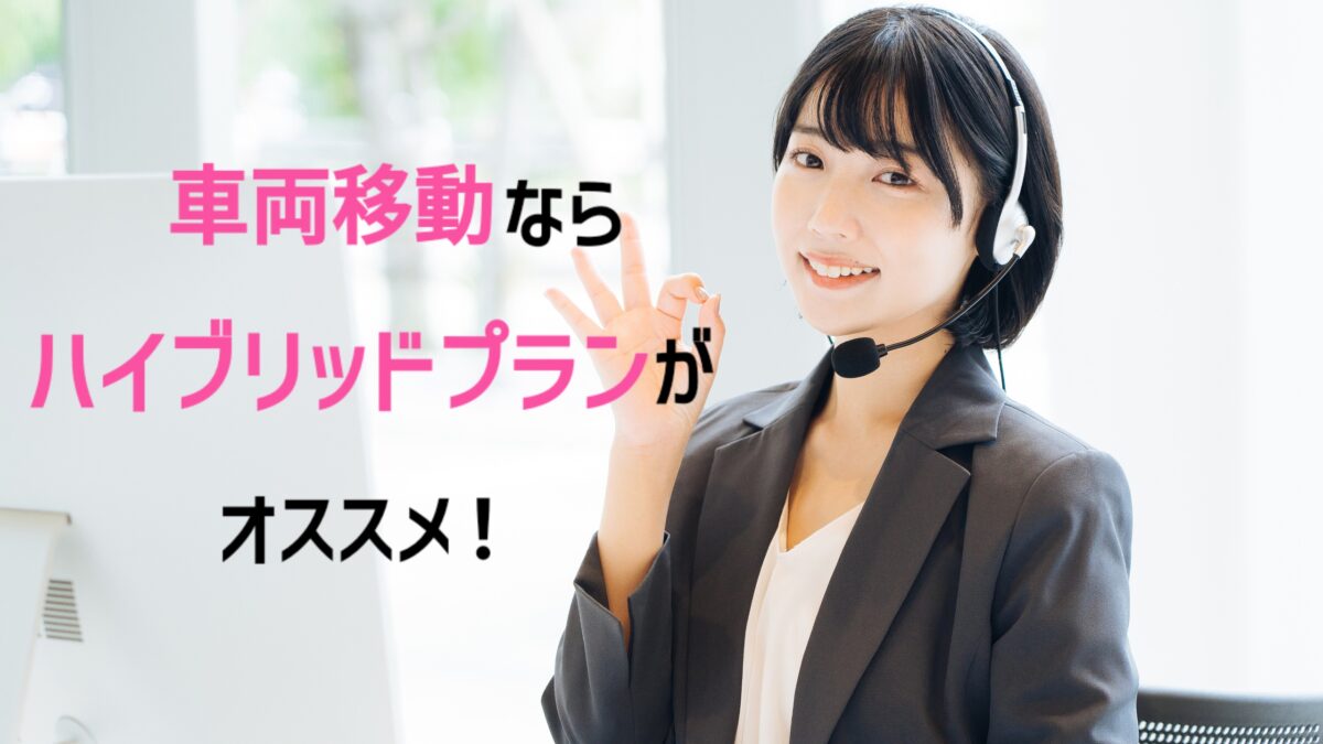 スーツを着た女性1