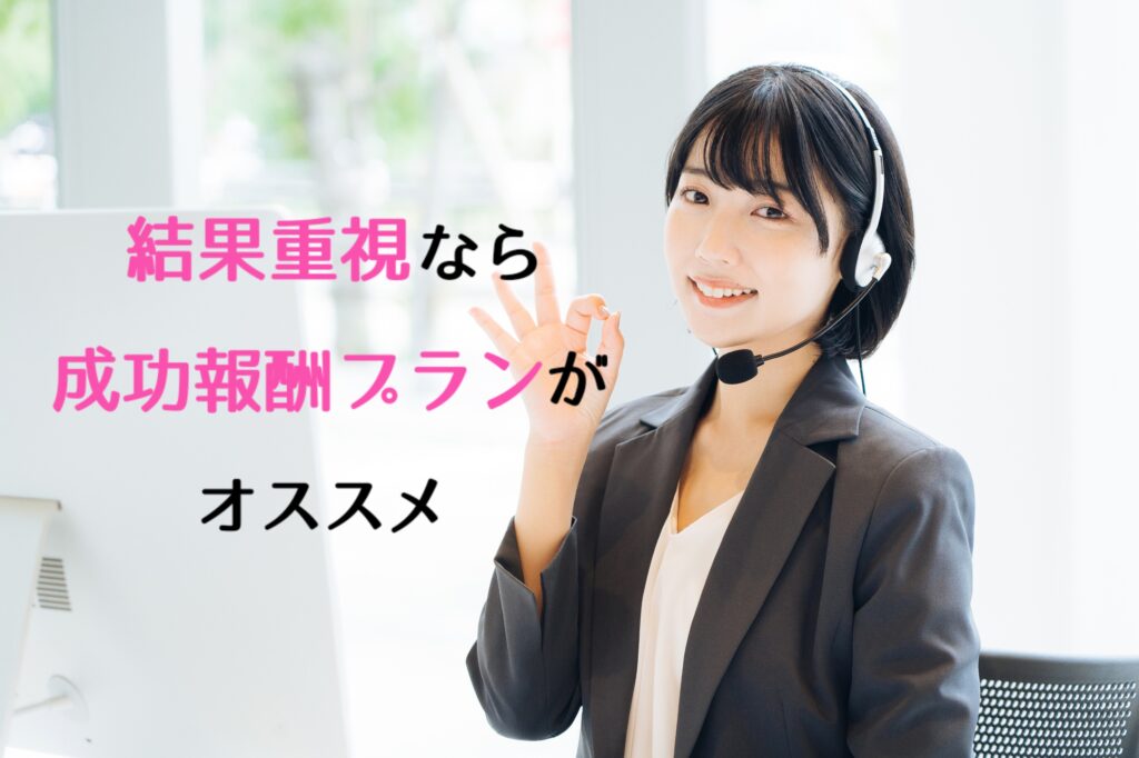 スーツを着た女性4