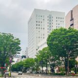 仙台市宮城野市