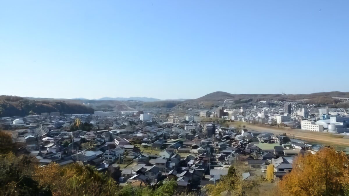 土岐市