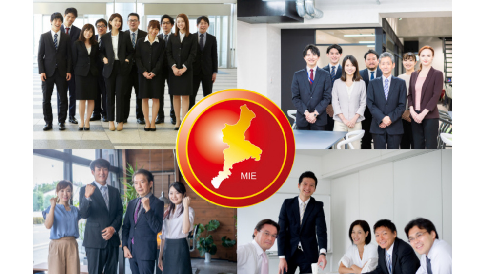 総合探偵社フリースタイル三重メンバー
